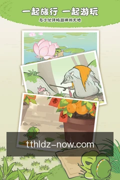 概率精算器