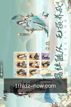进度同步站
