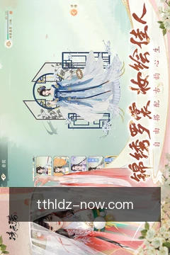 天天欢乐德州掌上对局