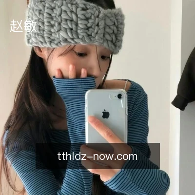 赵敏